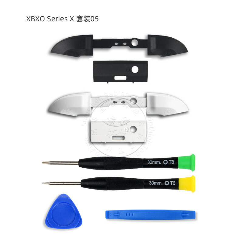 IVYUEEN 2 kompleta RB LB odbojnih gumba za Microsoft XBox Series XS kontroler Srednji držač gumba za okidanje s alatom za odvijač