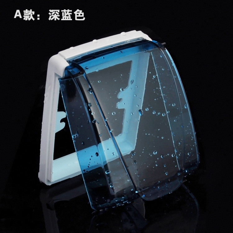 Plastikust lüliti veekindel kattekarbi seinavalgustus