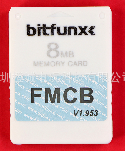 Card de memorie FMCB 1.966 pentru Sony PS2 8MB gratuit McBoot Card Program Carduri pentru consolă de date de joc