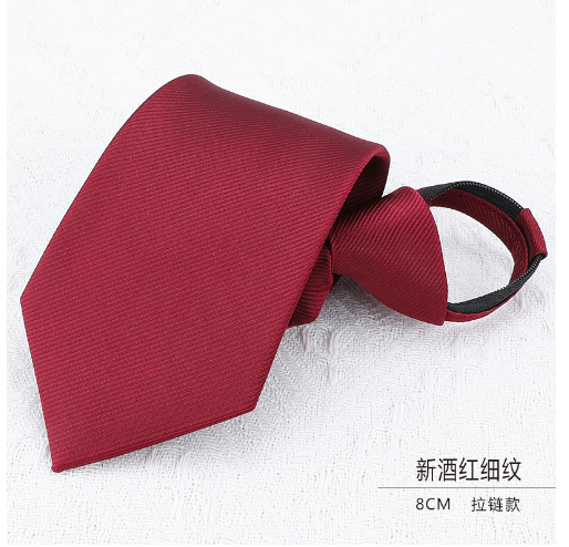 Ricnai 8 cm zatvarač Puna svilena kravata Muška podesiva kravata Vjenčanje Poslovna Svečana prigoda Zabava Ležerni poklon Unaprijed vezana kravata