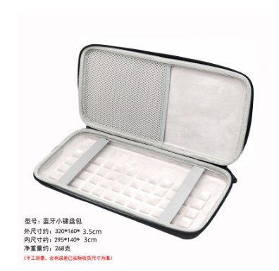 LTGEM cietā futrāļa nomaiņa Logitech MX Keys Mini Minimalist bezvadu apgaismota tastatūrai, somiņa ceļojumu glabāšanai