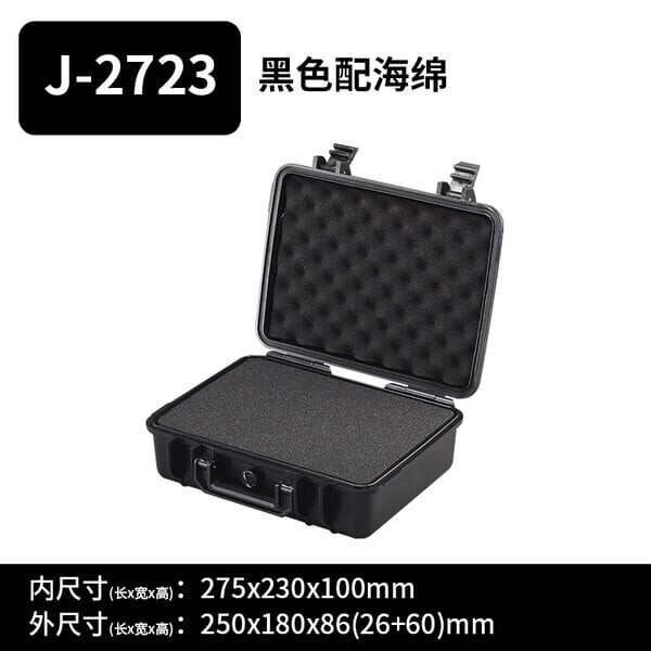 Instrumentu kastes ūdensizturīgs cietais futrālis kastes uzglabāšanas kastes rīku organizatora instrumentu kastes drošības aprīkojuma futrālis ar sūkļa čemodāna instrumentu komplekta futrāli