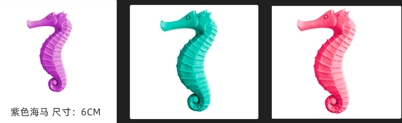 4 db Tengeri ló figurák Minitúrák Csendes-óceán Atlanti-óceán Hippokampusz Modell Szobor Barkácsolás Gyanta Kézműves Bonsai Dekoráció