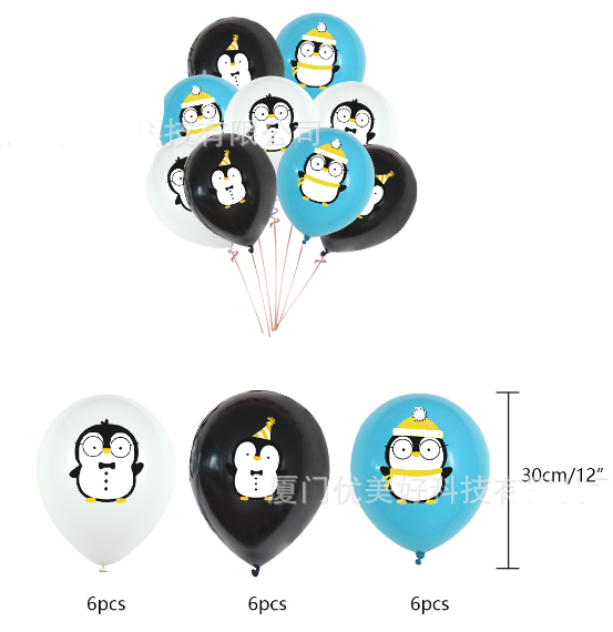 12 бр./лот пингвин балони 12 инча анимационно животно черно бели латексови балони Честит рожден ден Декорации за парти Детски играчки момче момиче