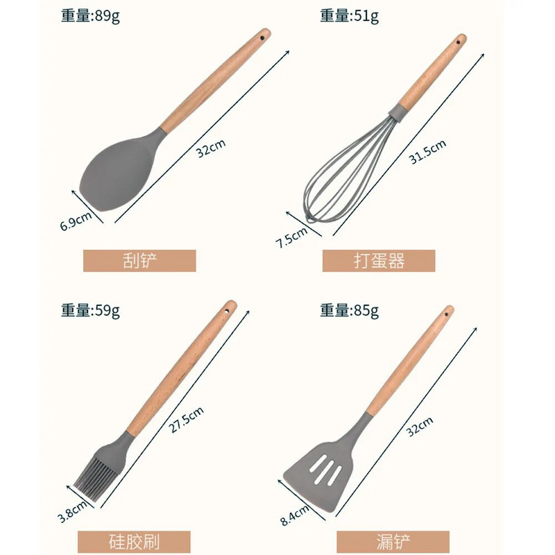 Ossayi Nelipnus virtuvės indų rinkinys karščiui atspari medinė rankena silikoninė mentele vartytuvai šaukštai virtuvės reikmenys