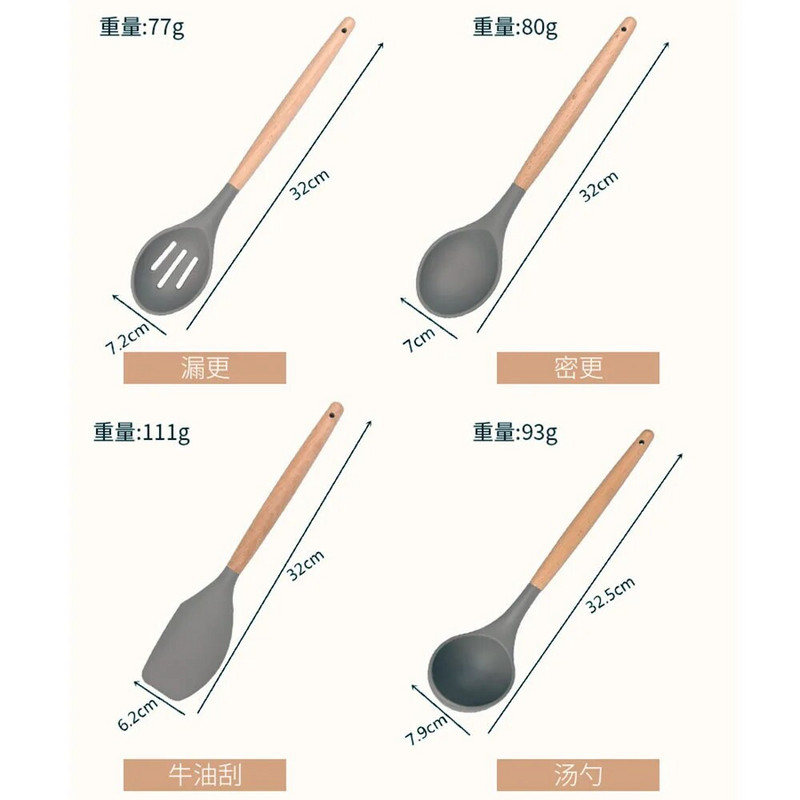 Ossayi Nelipnus virtuvės indų rinkinys karščiui atspari medinė rankena silikoninė mentele vartytuvai šaukštai virtuvės reikmenys