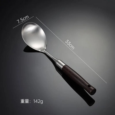 Natūralios medinės rankenos nerūdijančio plieno virtuvės reikmenų rinkiniai ryžių šaukštas kaušelis kiaurasamtis Mentele grandiklis Viso aptarnavimo maisto gaminimo įrankiai