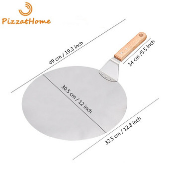 PizzAtHome 12-инчова кора за пица от неръждаема стомана, кръгла лопата за пица, дървена дръжка, гребло за кора за пица, къса лопата, инструменти за пица