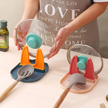 Υποδοχή καπακιού τηγανιού Υποστηρίζει κουτάλια κάλυμμα κατσαρόλας στηρίγματα σπάτουλας για κουζινικά σκεύη Εργαλεία αξεσουάρ Οργάνωση κουζίνας