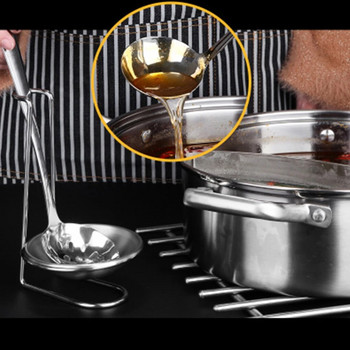 Νέο 1 τμχ κάθετο στήριγμα κουταλιού από ανοξείδωτο ατσάλι Κουτάλα σουρωτήρι για σέσουλα Στήριγμα για μαγειρικά σκεύη Εργαλείο κουζίνας σπιτιού