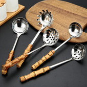 Nerūdijančio plieno virtuvės maisto ruošimo įrankių rinkinys Bambuko rankenos sriubos šaukštas kiaurasamtis milteliai žvejybai virtuvės reikmenys virtuvės reikmenys