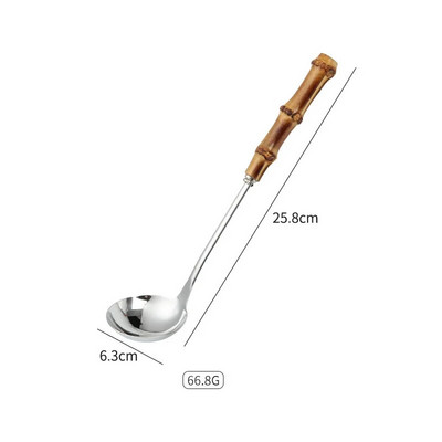 Nerūdijančio plieno virtuvės maisto ruošimo įrankių rinkinys Bambuko rankenos sriubos šaukštas kiaurasamtis milteliai žvejybai virtuvės reikmenys virtuvės reikmenys