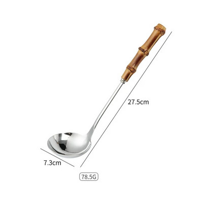 Nerūdijančio plieno virtuvės maisto ruošimo įrankių rinkinys Bambuko rankenos sriubos šaukštas kiaurasamtis milteliai žvejybai virtuvės reikmenys virtuvės reikmenys