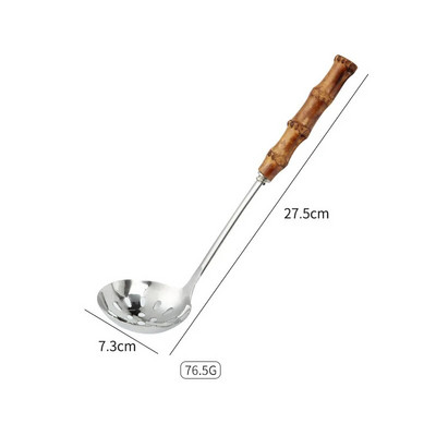 Nerūdijančio plieno virtuvės maisto ruošimo įrankių rinkinys Bambuko rankenos sriubos šaukštas kiaurasamtis milteliai žvejybai virtuvės reikmenys virtuvės reikmenys