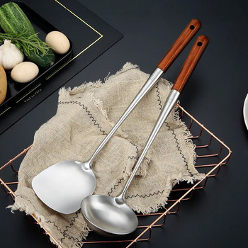 Κουζινικά σκεύη Wok Σπάτουλα Σετ εργαλείων σίδερου και κουτάλας για ανοξείδωτο ατσάλι Εξοπλισμός μαγειρέματος Απαραίτητα αξεσουάρ
