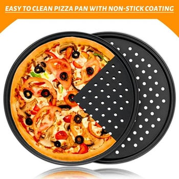 2 пакета 11-инчови персонални перфорирани форми за пица от въглеродна стомана с незалепващо покритие Лесна за почистване тава за печене на пица