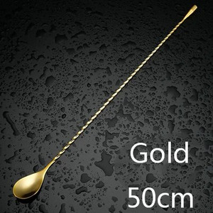 Μπάρα κοκτέιλ από ανοξείδωτο ατσάλι 40 εκατοστών Κουτάλι Ιαπωνικού στιλ Καλύτερη μπάρα μπάρμαν με ουρά σουρωτήρι Ασημένιο Χάλκινο Χρυσό Barware