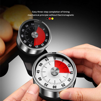 Нов визуален таймер от неръждаема стомана Механичен кухненски таймер 60-минутен аларма Таймер за готвене със силна аларма Таймер с магнитен часовник