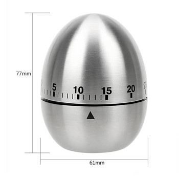 Инструменти за готвене Кухненски таймер Яйце от неръждаема стомана 60 минути Механична аларма Часовник Отброяващ сладък кухненски таймер за яйца