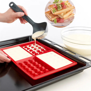Силиконова форма за вафли Кръгли и квадратни Незалепващи форми за печене на мъфини Машини за формоване Декорация на бисквитени торти Кухненски аксесоари за печене