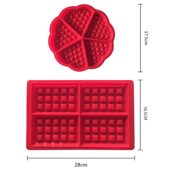 Силиконова форма за вафли Кръгли и квадратни Незалепващи форми за печене на мъфини Машини за формоване Декорация на бисквитени торти Кухненски аксесоари за печене