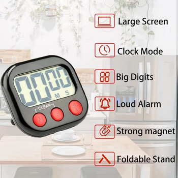 Χρονοδιακόπτης κουζίνας, Ψηφιακός οπτικός χρονοδιακόπτης Μαγνητικό ρολόι Χρονόμετρο αντίστροφης μέτρησης, Μεγάλη οθόνη LCD για μαγείρεμα