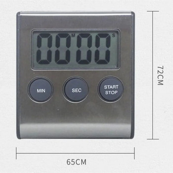 Цифров кухненски таймер Магнитен цифров хронометър LCD екран Цифров магнит Будилник Часовник за готвене Броене нагоре Хронометър