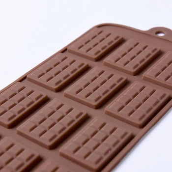 Φόρμα σοκολάτας σιλικόνης σε σχήμα βάφλας Κλασικό μπλοκ σοκολάτας ψησίματος Εργαλεία σιλικόνης για κέικ ζαχαρωτό 3D DIY Μπισκότα Φονττζ