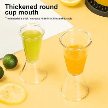 Cocktail Measure Cup for Home Bar Party Bar Short Drink Measurement Cup Cocktail Shaker Jigger Home Supply Accessories