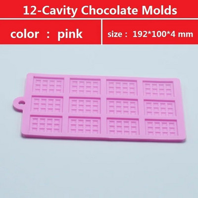 12 cavity silikona sadalāmā šokolāde, vafeļu pārtikas kvalitātes nepiedegošā silikona šokolādes vafeļu veidne un enerģijas šokolādes veidnes