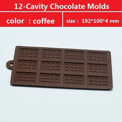 12 cavity silikona sadalāmā šokolāde, vafeļu pārtikas kvalitātes nepiedegošā silikona šokolādes vafeļu veidne un enerģijas šokolādes veidnes