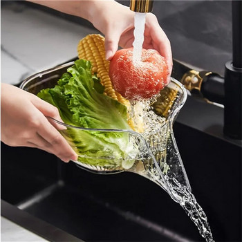 Πολυλειτουργικό καλάθι αποστράγγισης πλυσίματος Οικιακή λεκάνη λαχανικών Κουζίνα πλύσιμο πιάτων φρούτων Gadget Αξεσουάρ κουζίνας
