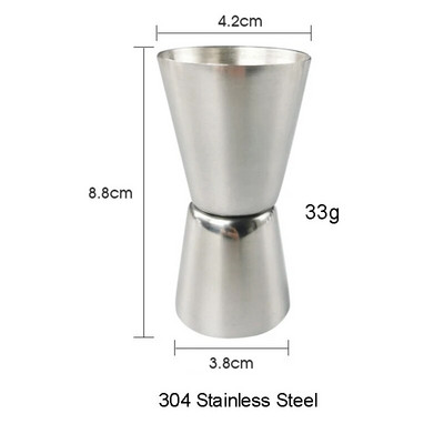 1kom Bar Jigger 304 nehrđajući čelik Cocktail Design Jigger Double Spirit Cocktail Mjerna posuda za kuhinjske party barske dodatke