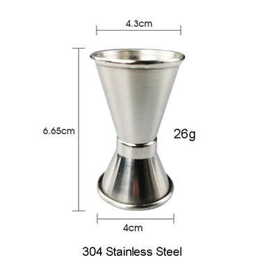 1kom Bar Jigger 304 nehrđajući čelik Cocktail Design Jigger Double Spirit Cocktail Mjerna posuda za kuhinjske party barske dodatke