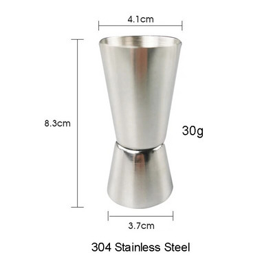 1kom Bar Jigger 304 nehrđajući čelik Cocktail Design Jigger Double Spirit Cocktail Mjerna posuda za kuhinjske party barske dodatke