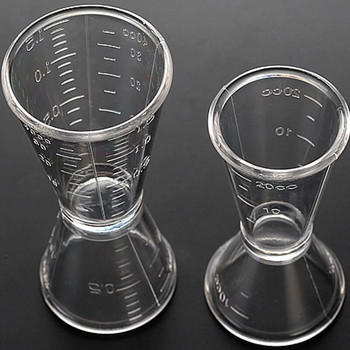 Мерителна чаша за коктейл за домашен бар, мерителна чаша за уиски, чай с мляко, чаша за смесване на кафе, мерителни чаши