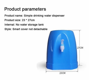 DMWD Mini Water Pump Dispenser Desktop Fountains Gallon Διακόπτης μπουκαλιών κατανάλωσης Βάση κάδος βάσης Εγχειρίδιο Press Barrel Tap Faucet