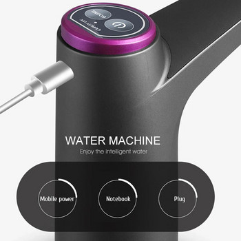 Διανομέας Smart Water Pump Water Mini Barreled Water Automatic Electric Water Pump Διακόπτης μπουκαλιών Συσκευές επεξεργασίας Gadgets