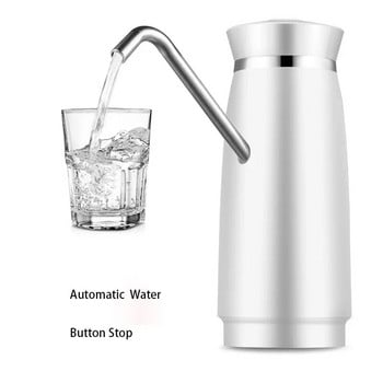 Mini Water Dispenser Barreled Water Pump Επαναφορτιζόμενη οικιακή αυτόματη ηλεκτρική ηλεκτρική αντλία νερού αντλίες νερού Διανομέας αντλιών νερού