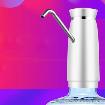 Мини диспенсер за вода Водна помпа с варели USB акумулаторна домакинска автоматична електрическа водна помпа Помпи за бутилки с вода Диспенсър