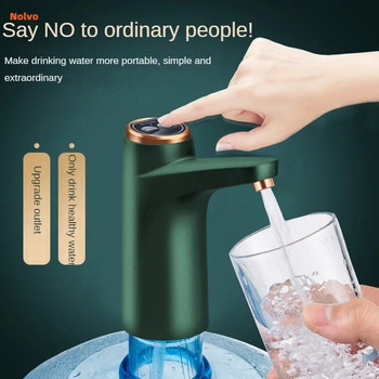 Αυτόματος ηλεκτρικός διανομέας νερού USB επαναφορτιζόμενη αντλία νερού BarreLED Διακόπτης μπουκαλιού νερού Συσκευές επεξεργασίας νερού