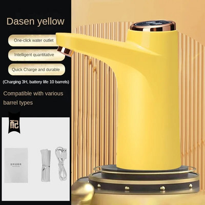 Automatinis elektrinis vandens dozatorius USB įkraunamas BarreLED vandens siurblys Vandens butelio jungiklis vandens valymo prietaisai