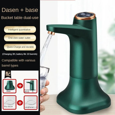 Automatinis elektrinis vandens dozatorius USB įkraunamas BarreLED vandens siurblys Vandens butelio jungiklis vandens valymo prietaisai