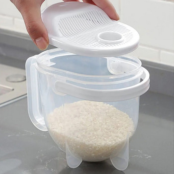 Πλυντήριο ρυζιού με λαβή Πλαστικό σουρωτήρι κόσκινο πλυντηρίου σόγιας Βολικό πολυλειτουργικό για προμήθειες κουζίνας