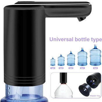 Диспенсър за вода за бутилка от 5 галона, универсална 2-моторна водна помпа с по-бързо изпомпване, преносимо USB зареждане