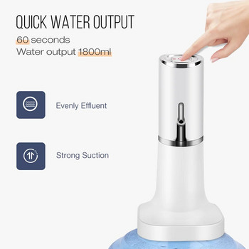 Електрически диспенсър за бутилка вода Водна помпа за бутилка 19 литра Автоматичен диспенсър за кран за кухненска бутилка Питейна USB акумулаторна