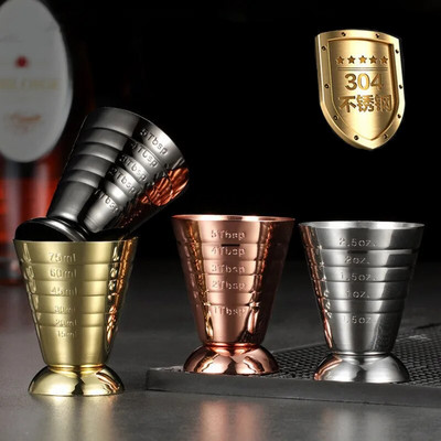 75 ml 304 din oțel inoxidabil Cocktail Jigger Barman Cupe de măsurare uncie Magic Băuturi Mixer Party Barware Accesorii pentru bar
