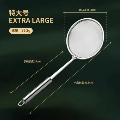 304 Nerūdijančio plieno sietelis Daržovių maisto filtras Sultys Kavos filtravimo įrankiai Virtuvės priedai Buitiniai filtrų kiaurasamčiai