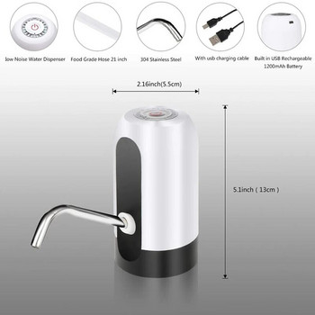 Домашни джаджи Помпа за бутилка за вода Мини електрическа помпа за вода с варели USB зареждане Автоматичен преносим диспенсър за вода Диспенсер за напитки