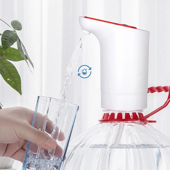 Електрическа водна помпа Помпа за бутилка за питейна вода USB зареждане Преносим автоматичен диспенсър за вода за кухня Къмпинг
